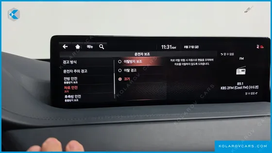 GENESIS GV80 2.5T GASOLINE AWD