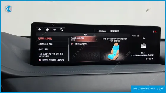 GENESIS GV80 2.5T GASOLINE AWD