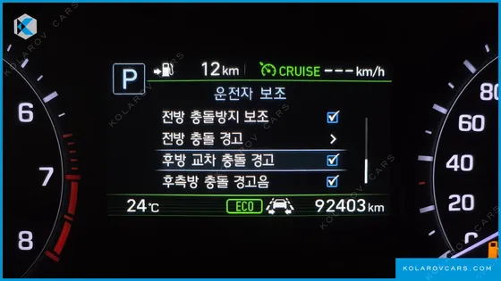 GENESIS G80 3.3 GDI