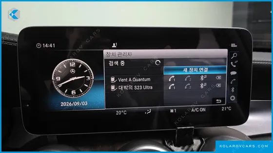 MERCEDES C-CLASS C220 D 4MATIC EXCLUSIVE