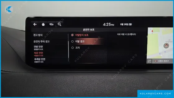 GENESIS G80 GASOLINE 3.5 TURBO 2WD