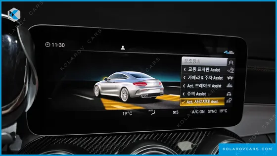 MERCEDES C-CLASS C63 S AMG COUPE