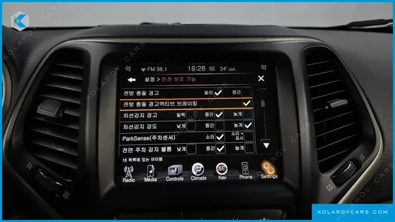 JEEP CHEROKEE 2.0 DIESEL LIMITED 4WD