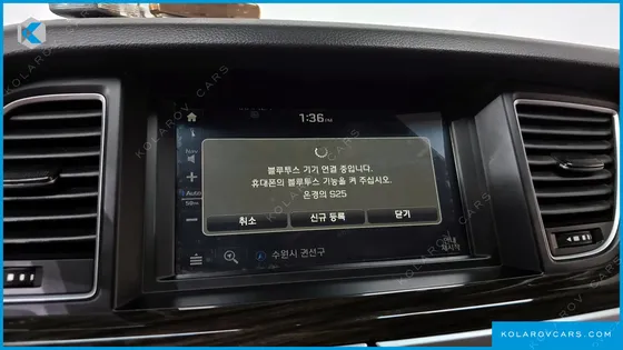 GENESIS G80 3.3 GDI AWD
