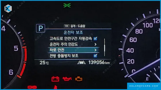 GENESIS G80 2.2D AWD
