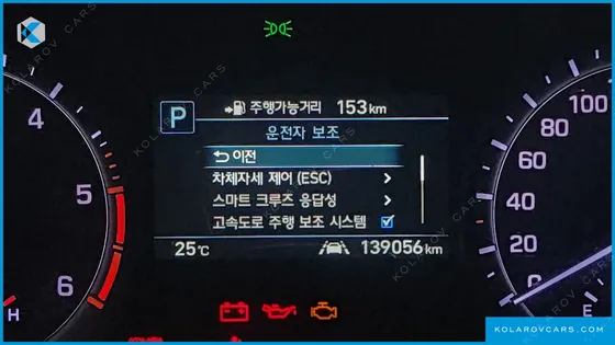 GENESIS G80 2.2D AWD
