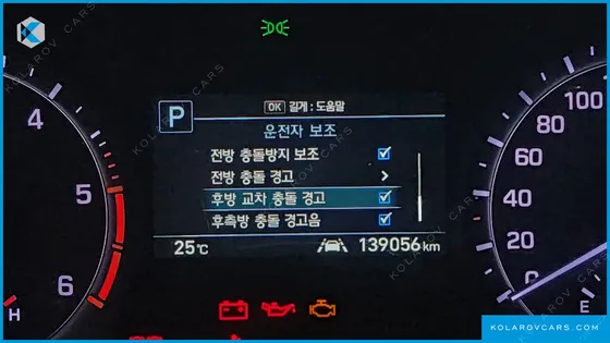 GENESIS G80 2.2D AWD