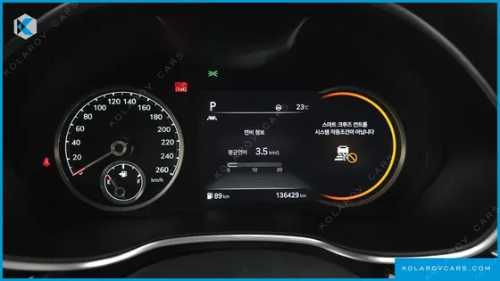 GENESIS G80 GASOLINE 2.5 TURBO 2WD