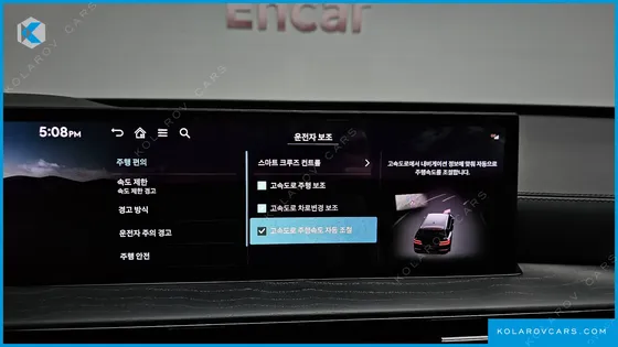 GENESIS GV80 3.5T GASOLINE AWD