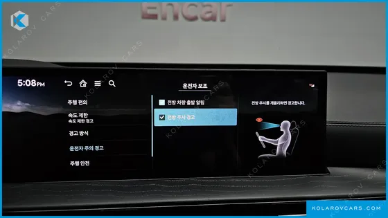 GENESIS GV80 3.5T GASOLINE AWD