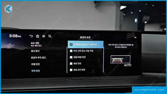 GENESIS GV80 3.5T GASOLINE AWD