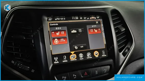 JEEP CHEROKEE 2.4 LONGITUDE HIGH AWD