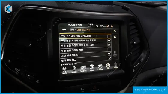 JEEP CHEROKEE 2.4 LONGITUDE AWD
