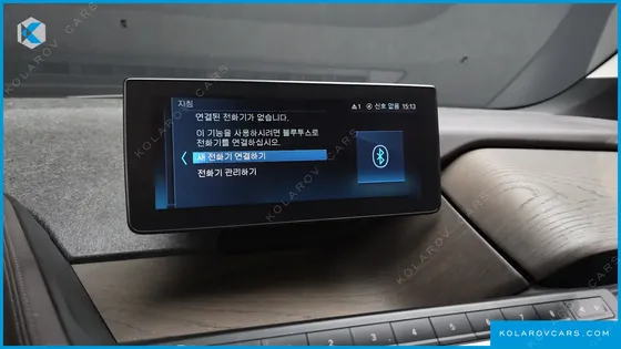 BMW I3 SOL+