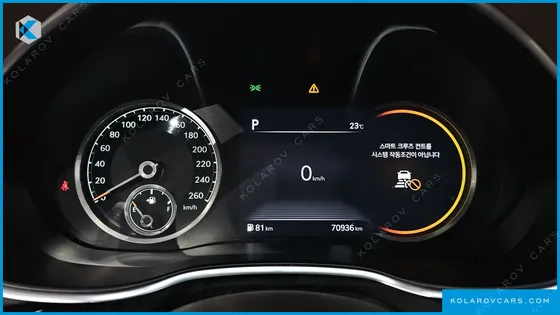 GENESIS G80 GASOLINE 2.5 TURBO 2WD