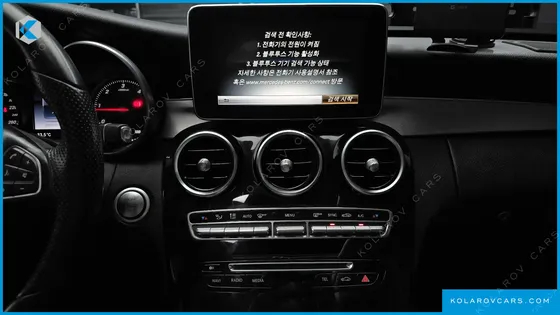 MERCEDES C-CLASS C220 D AVANTGARDE