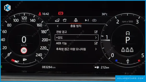 LAND ROVER RANGE ROVER EVOQUE D150 S