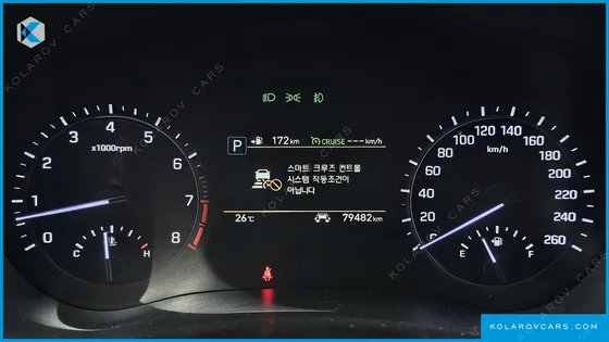 GENESIS G80 3.3 GDI