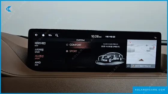 GENESIS G80 GASOLINE 2.5 TURBO AWD