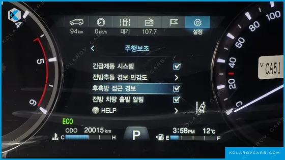 KGM - SSANGYONG REXTON DIESEL 2.2 4WD