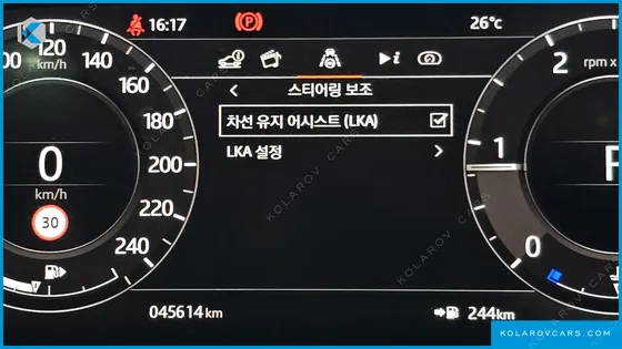 LAND ROVER RANGE ROVER EVOQUE D180 SE