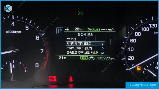 GENESIS G80 3.3 GDI AWD