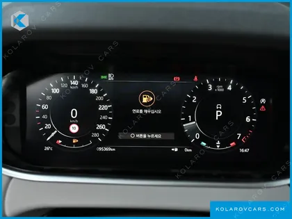 LAND ROVER RANGE ROVER EVOQUE P250 SE