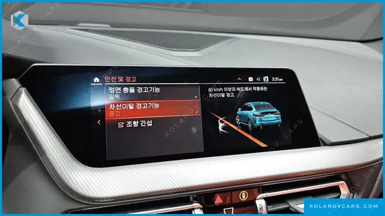 BMW 2 SERIES 220I M SPORTS