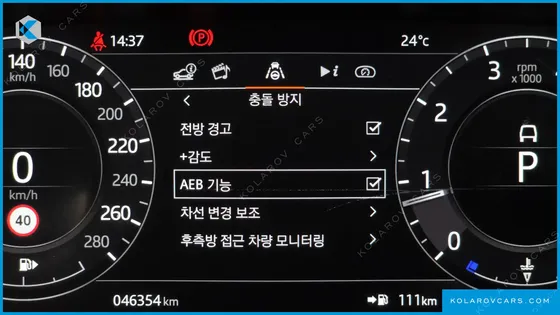 LAND ROVER RANGE ROVER EVOQUE P250 SE