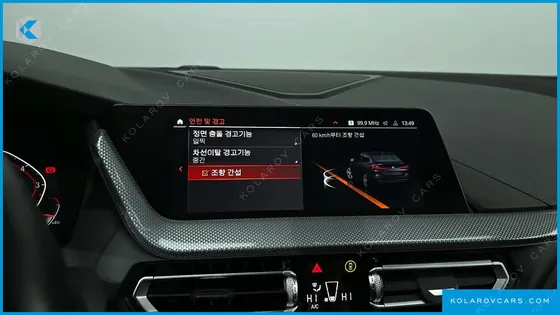 BMW 2 SERIES 220I SPORT