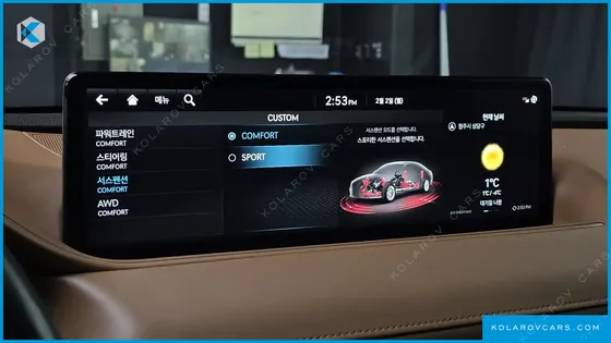 GENESIS G80 GASOLINE 2.5 TURBO AWD