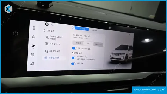 RENAULT KOREA GRAND KOLEOS 2.0 ESPRIT ALPINE 4WD