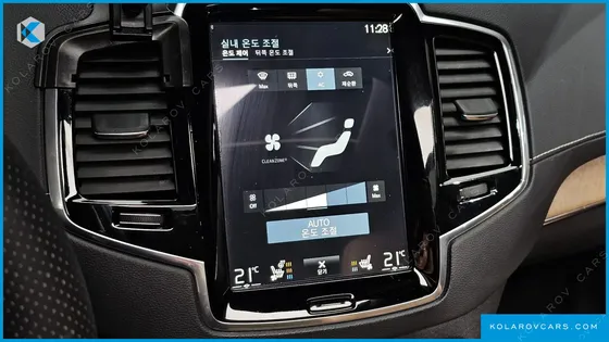 VOLVO XC90 T6 INSCRIPTION
