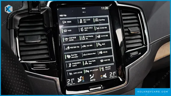 VOLVO XC90 T6 INSCRIPTION
