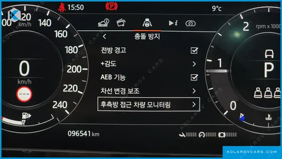 LAND ROVER RANGE ROVER EVOQUE D180 R-DYNAMIC SE