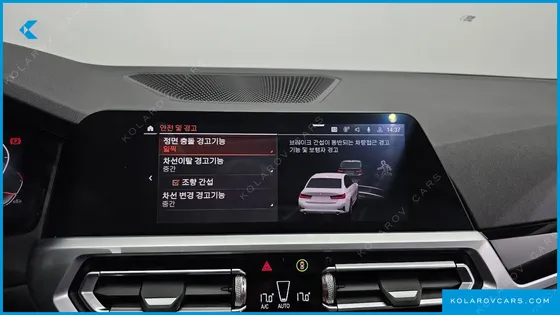 BMW 3 SERIES 320D