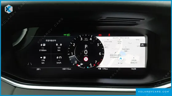 LAND ROVER RANGE ROVER EVOQUE P250 SE
