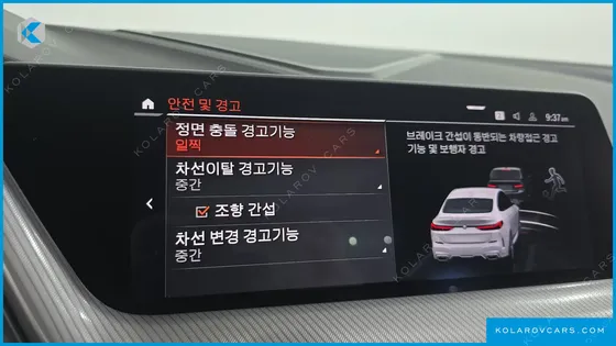 BMW 2 SERIES M235I XDRIVE