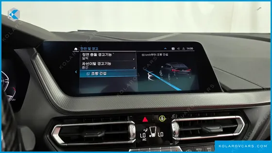 BMW 2 SERIES 220I M SPORTS
