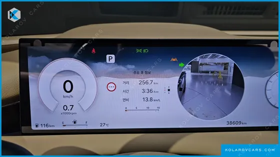 GENESIS G80 GASOLINE 2.5 TURBO AWD