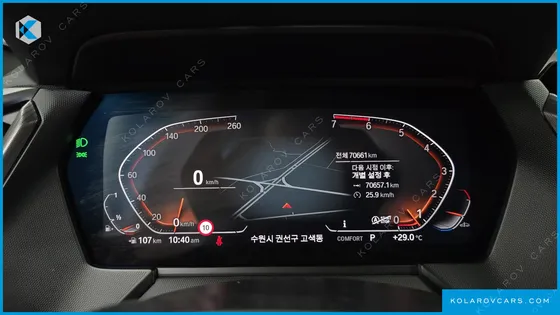 BMW 2 SERIES 220I M SPORTS