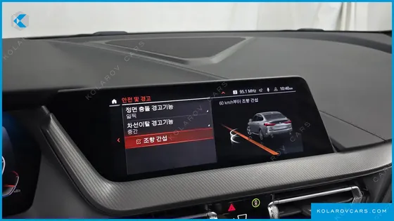 BMW 2 SERIES 220I M SPORTS