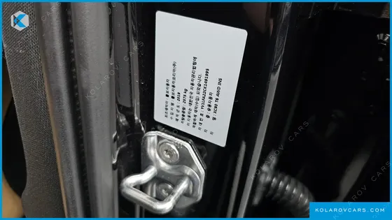 VOLVO XC90 T6 INSCRIPTION
