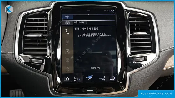 VOLVO XC90 T6 INSCRIPTION