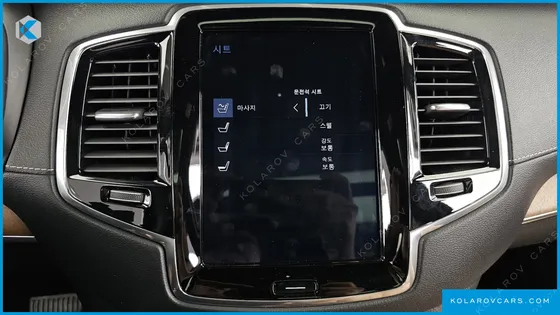 VOLVO XC90 T6 INSCRIPTION