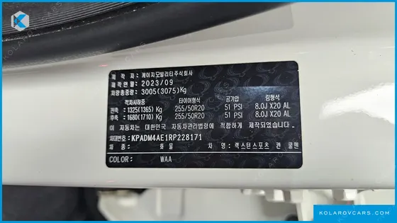 KGM - SSANGYONG REXTON DIESEL 2.2 4WD