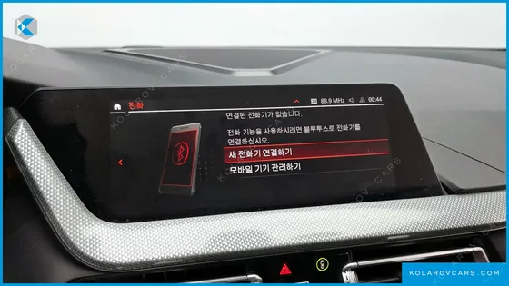 BMW 2 SERIES 220I ADVANTAGE