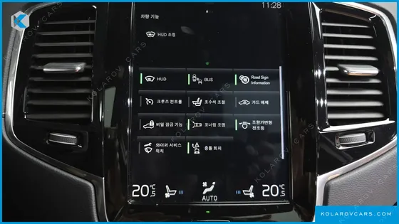 VOLVO XC90 D5 INSCRIPTION