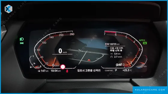 BMW 2 SERIES 220I M SPORTS