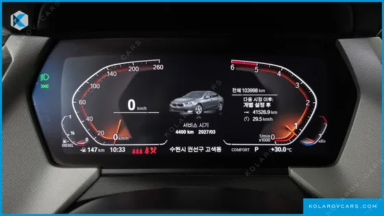 BMW 2 SERIES 220D ADVANTAGE